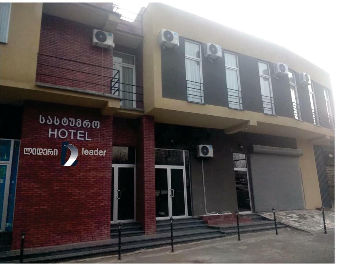 Hotel Leader Тбилиси Екстериор снимка